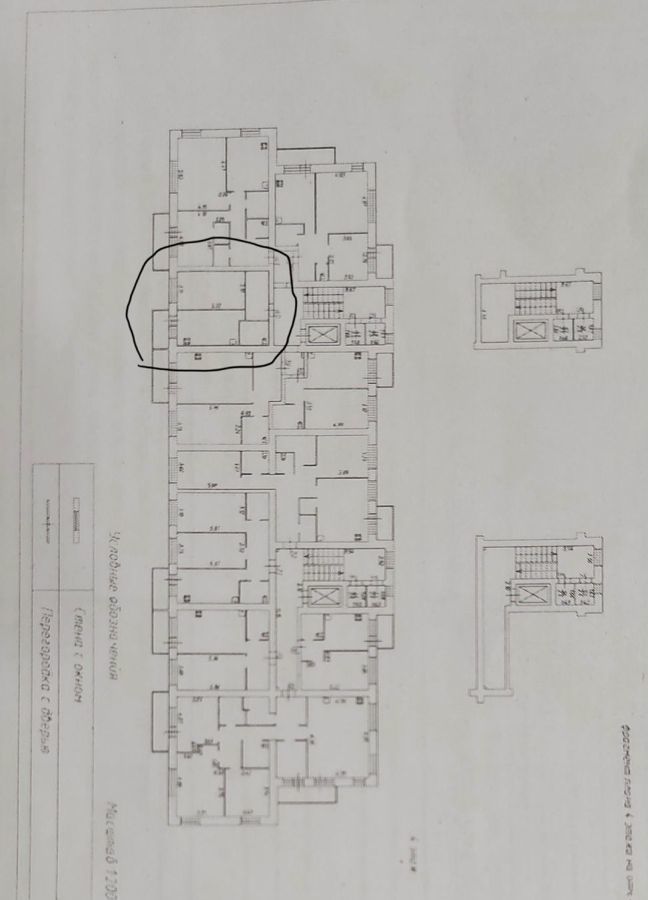 квартира г Ярославль р-н Красноперекопский ул 1-я Новостройка жилой дома фото 8