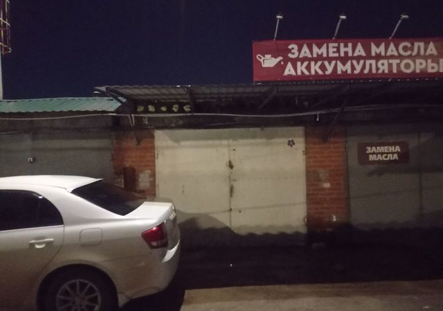 гараж р-н Прикубанский ул им. Дзержинского 163 фото