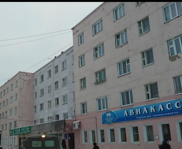 муниципальное образование город Ленск фото