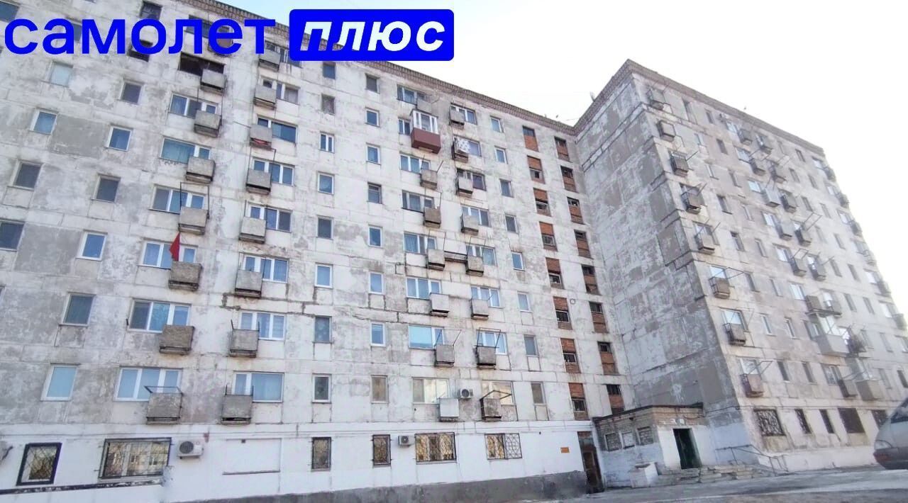 квартира г Фокино ул Ленина 11а фото 11