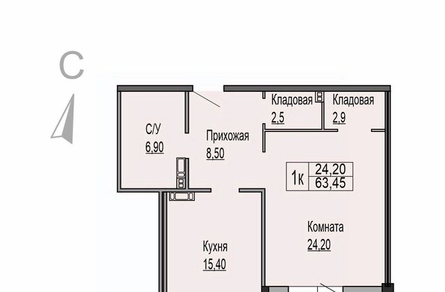 р-н Кировский фото