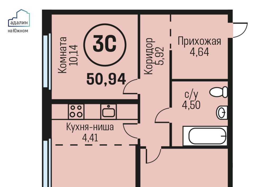 квартира г Барнаул рп Южный фото 1