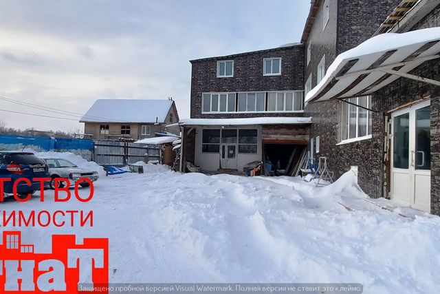 дом Артёмовский городской округ фото