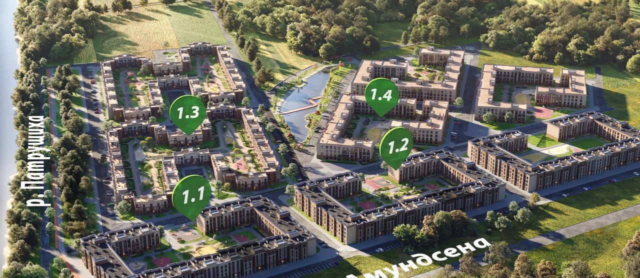 квартира г Екатеринбург Чкаловская ул Амундсена 165 фото 3