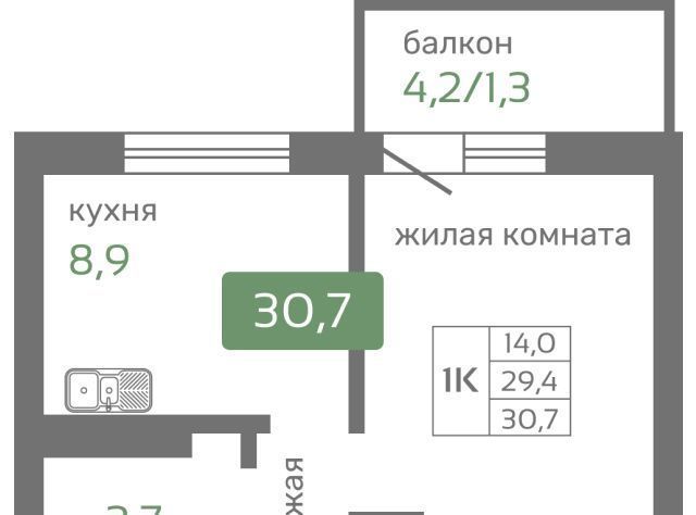 р-н Октябрьский фото