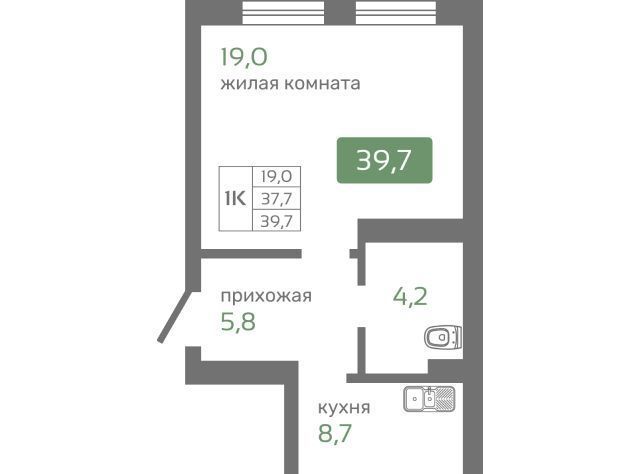 р-н Октябрьский с 2 фото