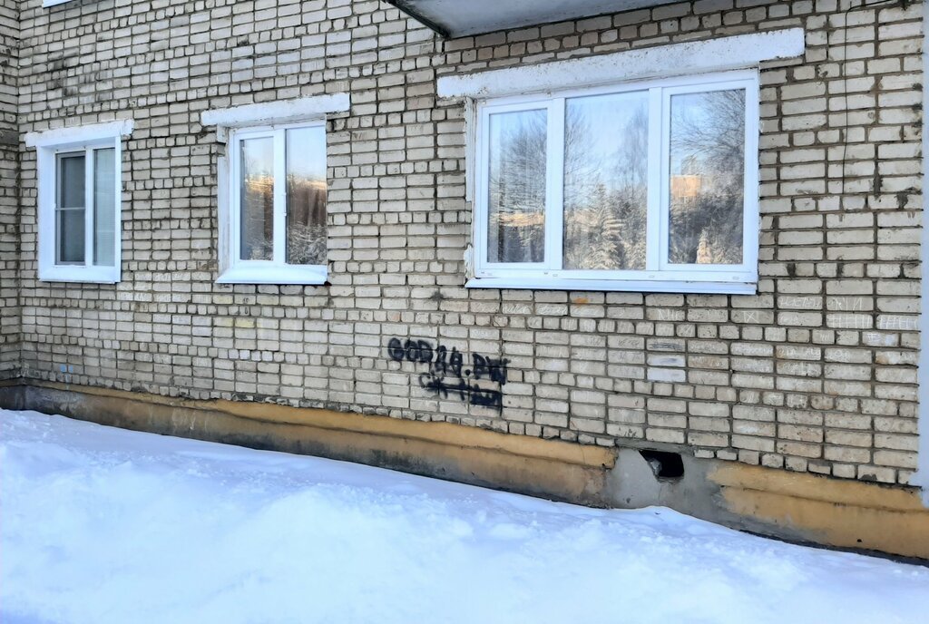 квартира р-н Рыбинский г Рыбинск пр-кт Серова 3 фото 5