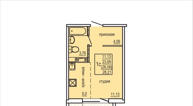 квартира р-н Курчатовский фото