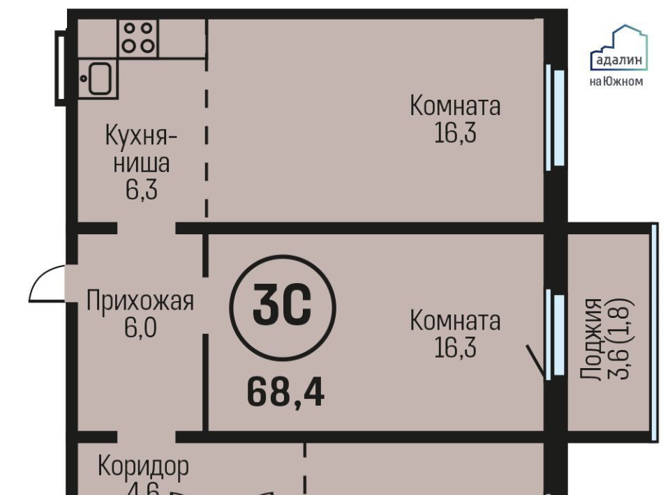 квартира г Барнаул рп Южный фото 1