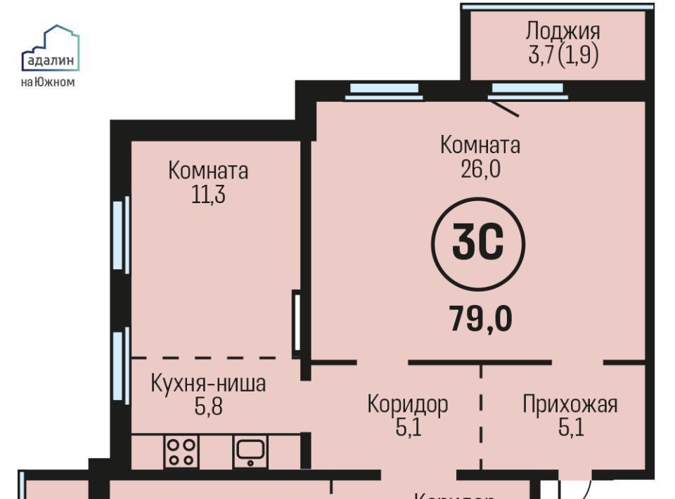 квартира г Барнаул рп Южный фото 1
