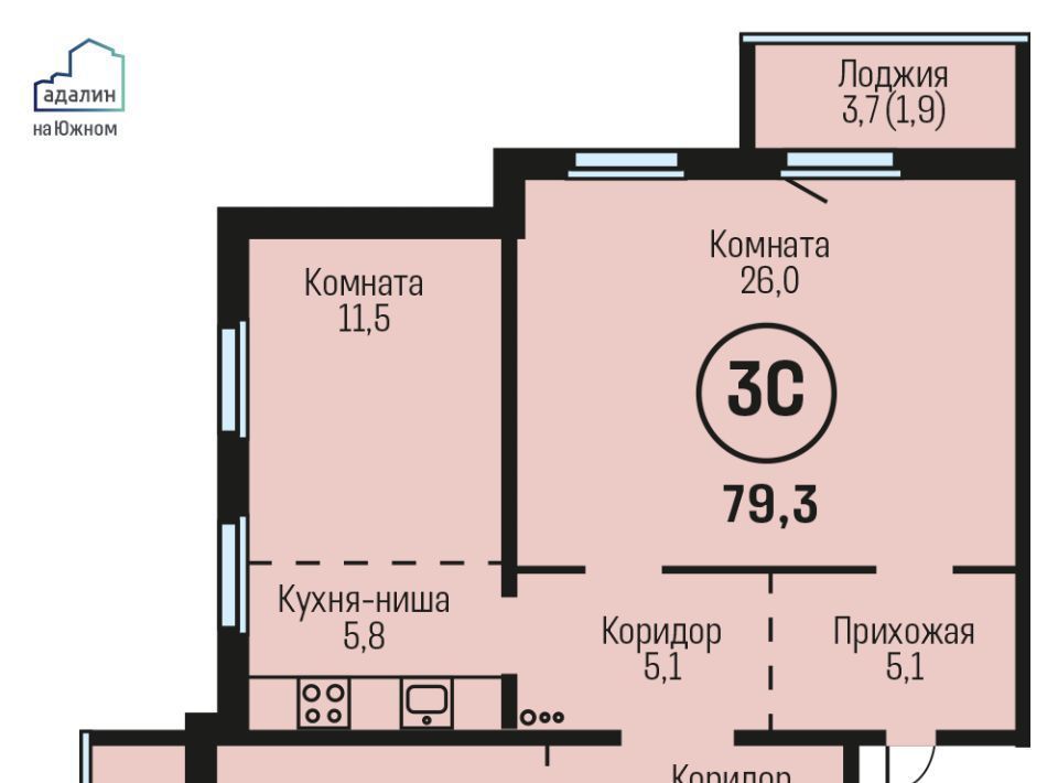квартира г Барнаул рп Южный фото 1