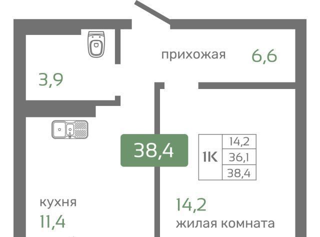 р-н Октябрьский ул Норильская с 2 фото