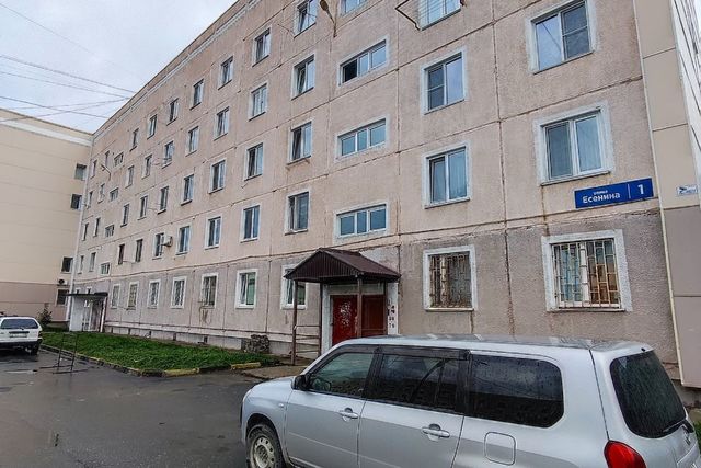 дом 1 городской округ Южно-Сахалинск фото