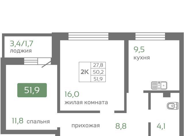 р-н Октябрьский ул Норильская с 2 фото