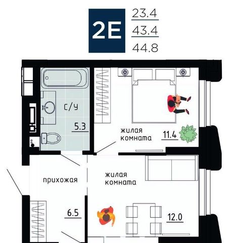 р-н Ленинский фото