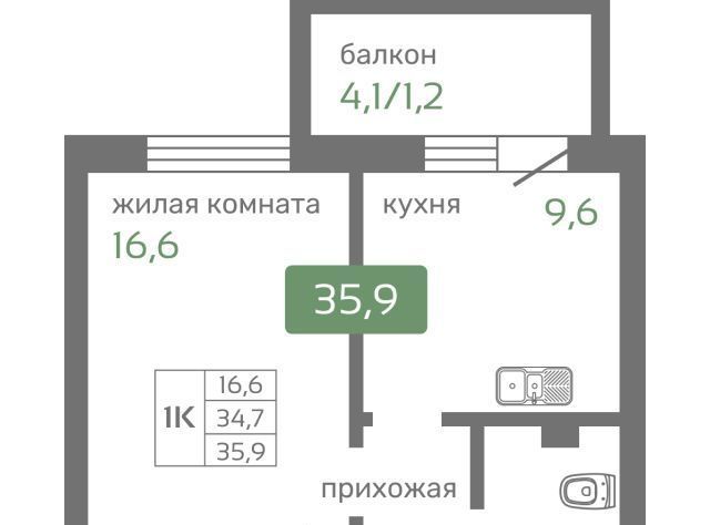 р-н Октябрьский с 2 фото