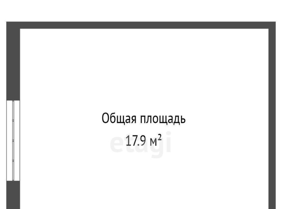 комната г Брянск р-н Бежицкий ул Почтовая 98а фото 15