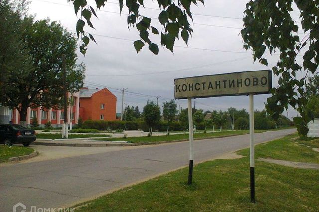 село Константиново фото