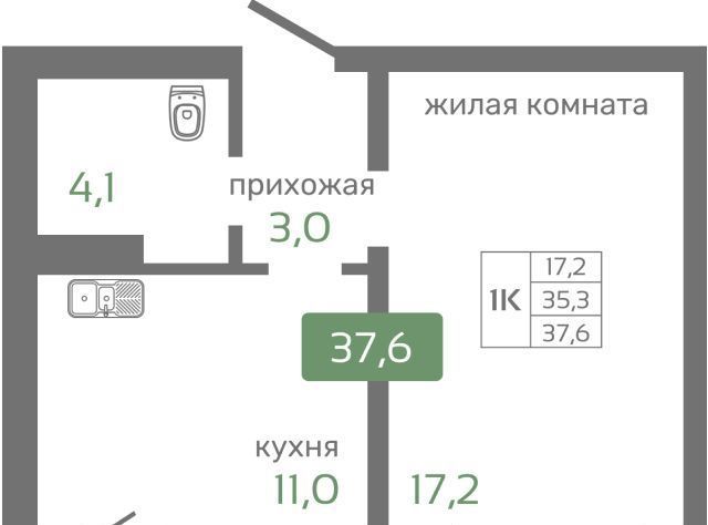 р-н Октябрьский с 2 фото