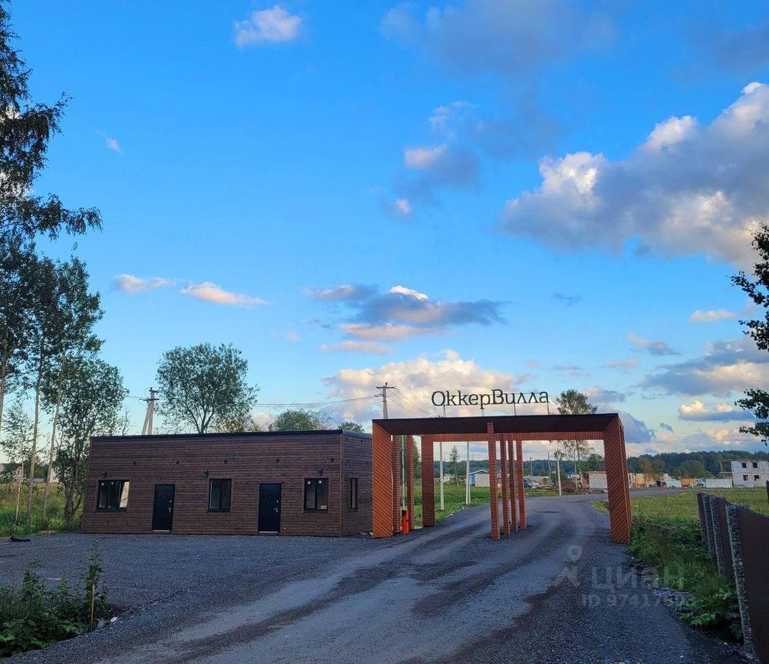 земля р-н Всеволожский г Кудрово Заневское городское поселение, Новосергиевский мост фото 2