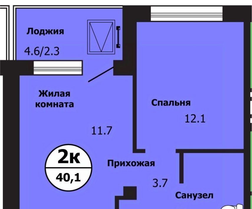 квартира г Красноярск р-н Свердловский ул Лесников 41 фото 1