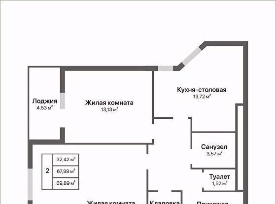 р-н Ленинский ул Серафима Туликова 4 фото