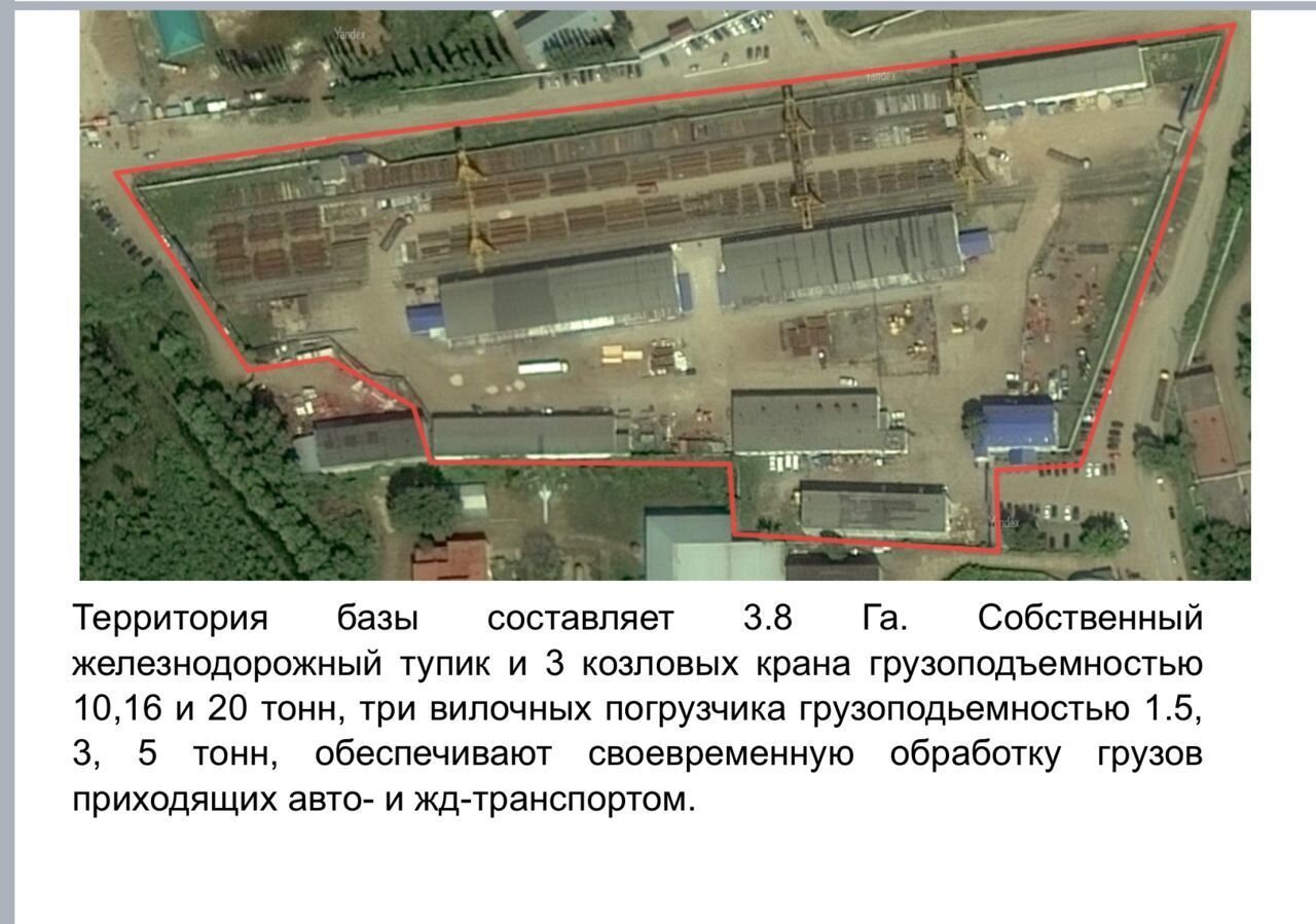 производственные, складские г Уфа п станции Уршак р-н Кировский фото 2