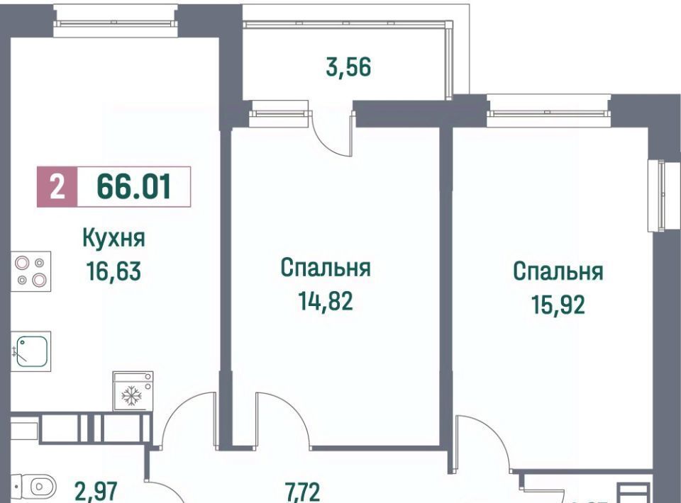 квартира р-н Всеволожский г Мурино пр-кт Ручьевский 1/24 Девяткино фото 1