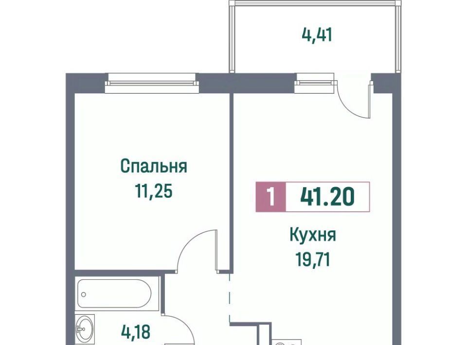 квартира р-н Всеволожский г Мурино ЖК «Фотограф» Девяткино фото 1