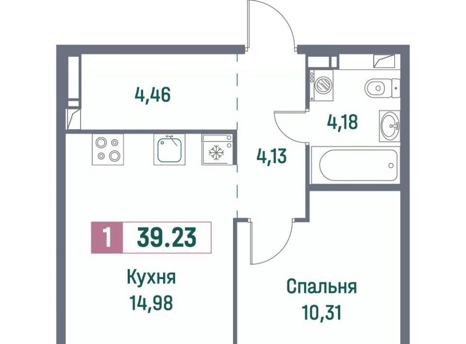 квартира р-н Всеволожский г Мурино ЖК «Фотограф» Девяткино фото 1