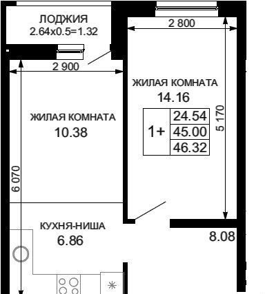 р-н Прикубанский микрорайон Сады Калинина фото