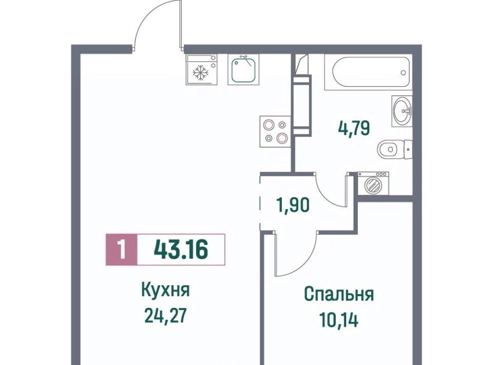 квартира р-н Всеволожский г Мурино ЖК «Фотограф» Девяткино фото 1