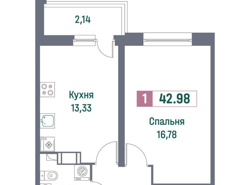 квартира р-н Всеволожский г Мурино ЖК «Фотограф» Девяткино фото 1