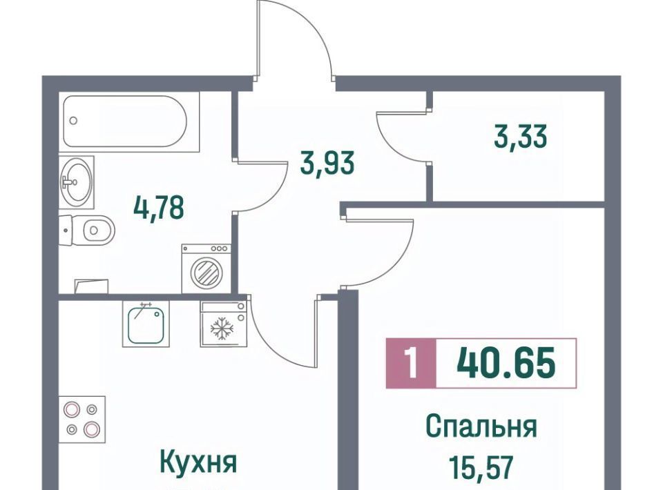 квартира р-н Всеволожский г Мурино ЖК «Фотограф» Девяткино фото 1