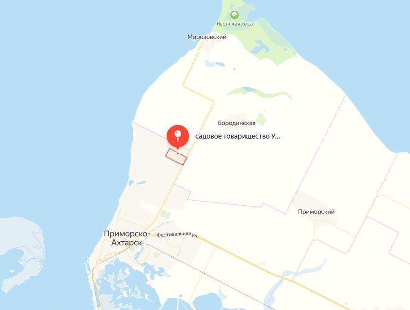 земля р-н Приморско-Ахтарский г Приморско-Ахтарск садовое товарищество Урожай фото 1
