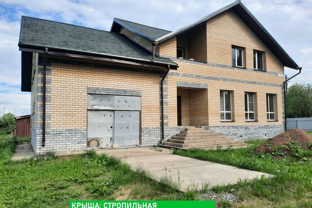 дом 5 муниципальное образование Киров фото