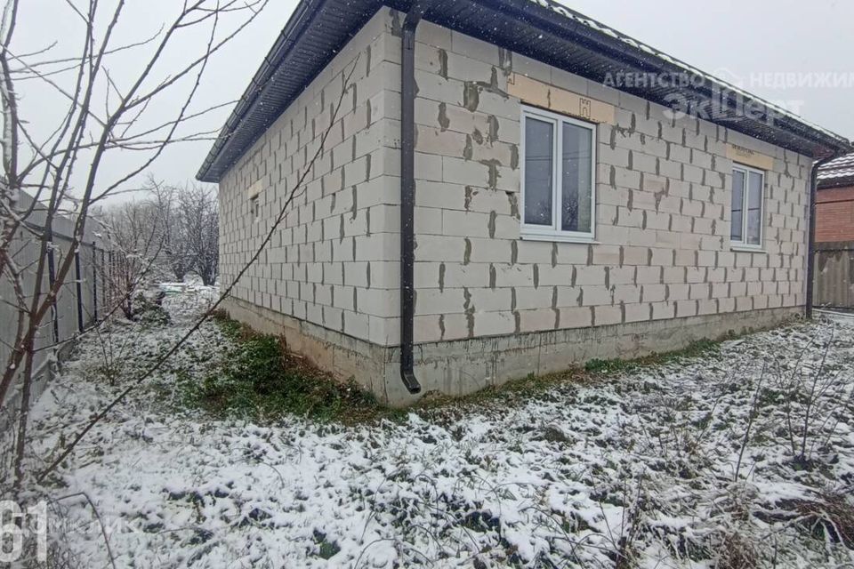 Купить Участок В Нововеличковской Краснодарского
