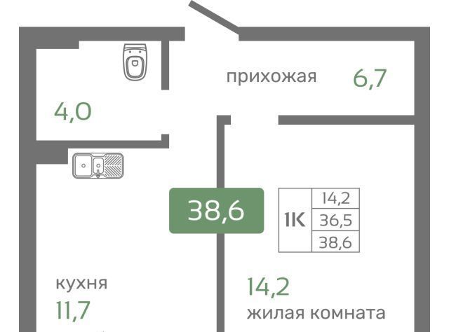 р-н Октябрьский ул Норильская с 2 фото