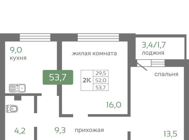 р-н Октябрьский ул Норильская с 2 фото