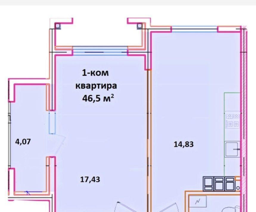 комната г Новороссийск ул Шоссейная 74 фото 3