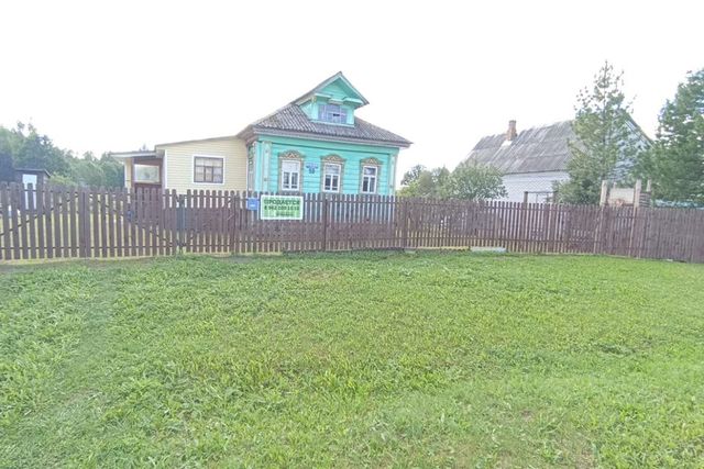 дом 59 городской округ Переславль-Залесский фото