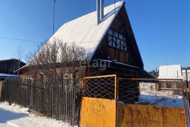 ул 4-я Ангарский городской округ фото