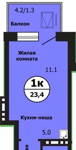 р-н Свердловский ул Лесников 43б фото