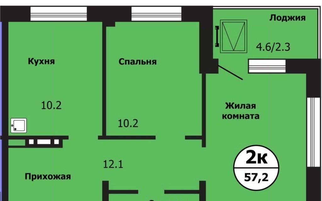 квартира г Красноярск р-н Свердловский ул Лесников 43б фото 1