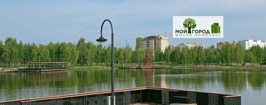 квартира г Электрогорск ул Ухтомского 10к/3 Павлово-Посадский городской округ фото 19