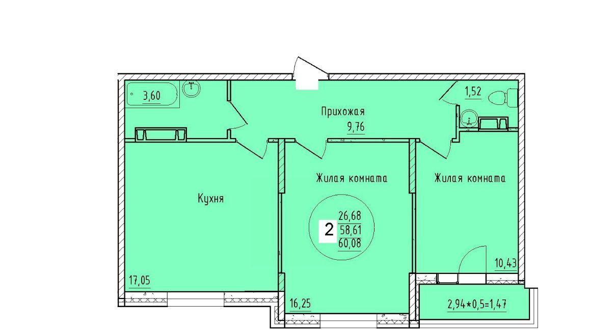 квартира г Краснодар р-н Карасунский Новознаменский ДНТ фото 2