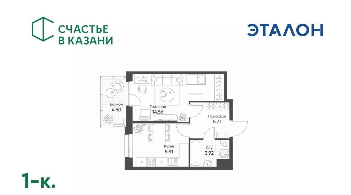квартира г Казань Козья слобода ул Гаврилова 5бк/1 фото 1