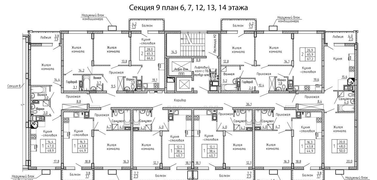квартира г Старый Оскол пр-кт Алексея Угарова 9 блок-секция 7, д. 12А, 8 фото 2