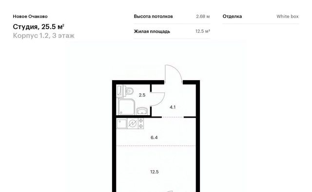 метро Аминьевская ЖК Новое Очаково к 1. 2 фото