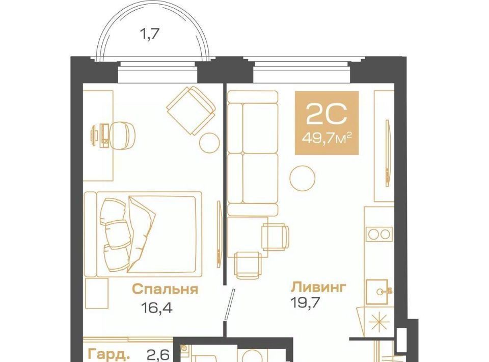 квартира г Новосибирск Студенческая Академгородок Д мкр фото 1